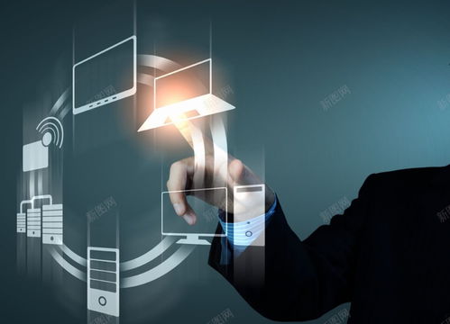 藍(lán)色科技商務(wù)合作 免費(fèi)高清背景設(shè)計(jì)素材助力電商平臺(tái)與網(wǎng)頁優(yōu)化